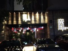 -霖公馆SPA·足道(普善路店)