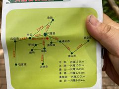 -九龙潭景区