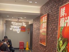 -汉堡王(西直门凯德MALL店)