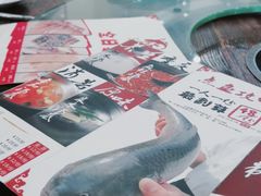 -正能量脆肉鲩火锅