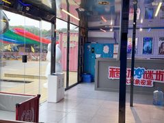 -移动谜城·大笨象密室逃脱(五棵松店)