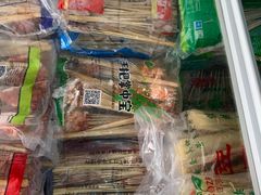 -韩家墅海吉星农产品批发市场