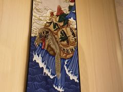 -三石铁板烧(紫竹桥店)