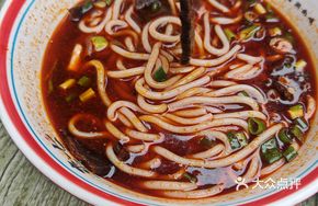 Spicy Dried Beef