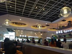 大堂-海柜涮烤一体自助餐厅(金鹰店)