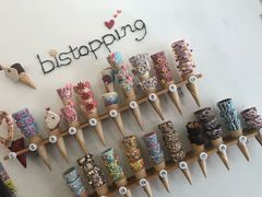 -Bistopping