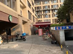 -西昌火焰山烧烤(中海国际店)