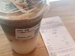 -Tims天好咖啡·贝果(雁展路万象天地店)