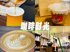 -Jeans Coffee牛仔裤咖啡