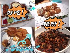 -南景饭店(万家丽路店)
