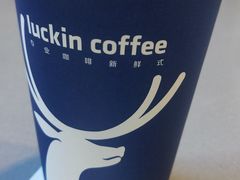 -瑞幸咖啡(第一城店)