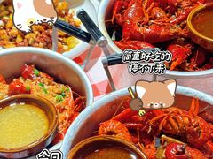 -江味龙虾馆(南山店)