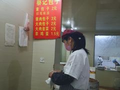 -蔡记包子(百花路店)