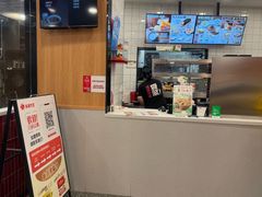 -永和大王(长寿路店)