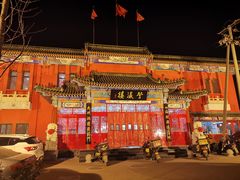 -登瀛楼饭庄(领世郡店)