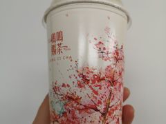 -鸡鸣赐茶(鸡鸣寺路店)