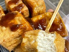 臭豆腐-阿婆油墩子(五里桥路188弄小区店)