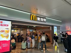 -麦当劳(上海虹桥站30B检票口楼上)