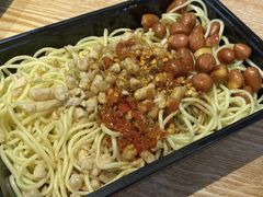 -乔伯凉面(白沙路店)