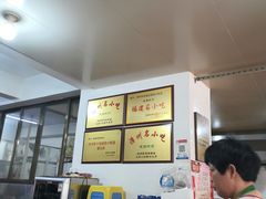 -建国蚵煎蚵面
