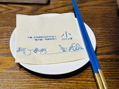 -小大董·烤鸭(王府井apm店)