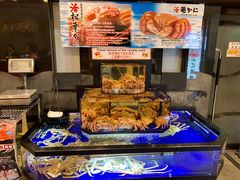 -蟹道乐(道顿堀本店)