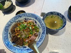 -通思密(CentralWorld Fl 3)