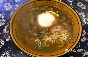Eel Collar Noodles