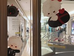 -KK ONE(京基滨河时代店)