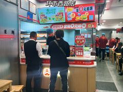 -塔斯汀中国汉堡(汽车站店)