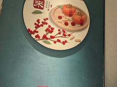 -孙大厨鸽子馆(休门店)