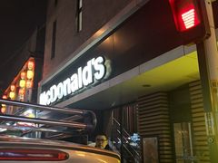 -麦当劳(大栅栏店)