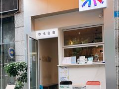 -Jeans Coffee牛仔裤咖啡