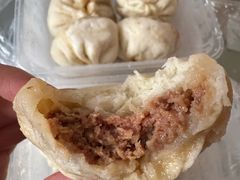 猪肉加大馅-三合盛包子(盘锦路店)