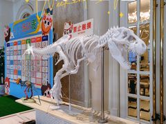 -北京君和豪生温泉度假酒店