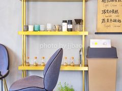 -KYO COFFEE(胶州路店)