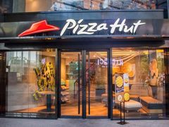 -必胜客(湘隆店)