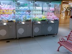 -幻物社(万象天地店)