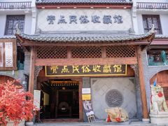 -靖港古镇