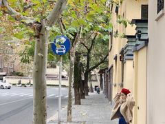 -中国电信(泰兴路店)