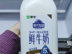 -世纪联华(控江店)