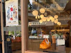-王春春鸡汤饭(成都城西优品道店)