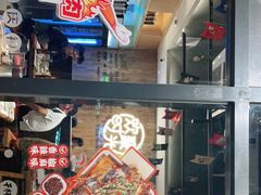 -木屋烧烤(龙岗南联店)