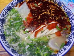-伊穆祥牛肉面总店·清真