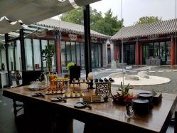 甜品台-Chateauform船山书院