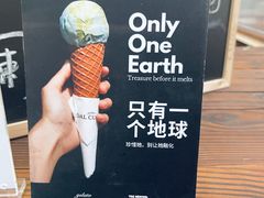 -Dal Cuore 达可芮冰淇淋(陕西北路店)