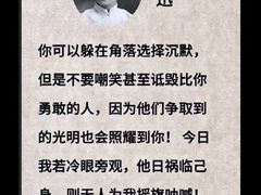 -杭菁壹号健身(西子国际店)