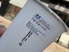 -茉沏(相城天虹店)