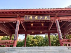 -武昌江滩
