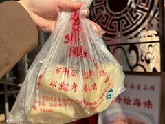 -长春观斋补堂素菜馆